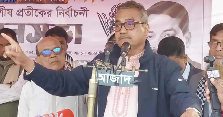 হারুনুর রশিদ